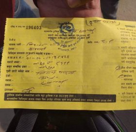 टुटल र पठाओलाई कारबाही सुरु