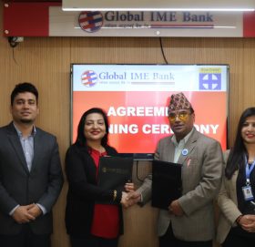 ग्लोबल आइएमई बैंक र ब्लू क्रश हस्पिटलबीच सम्झौता