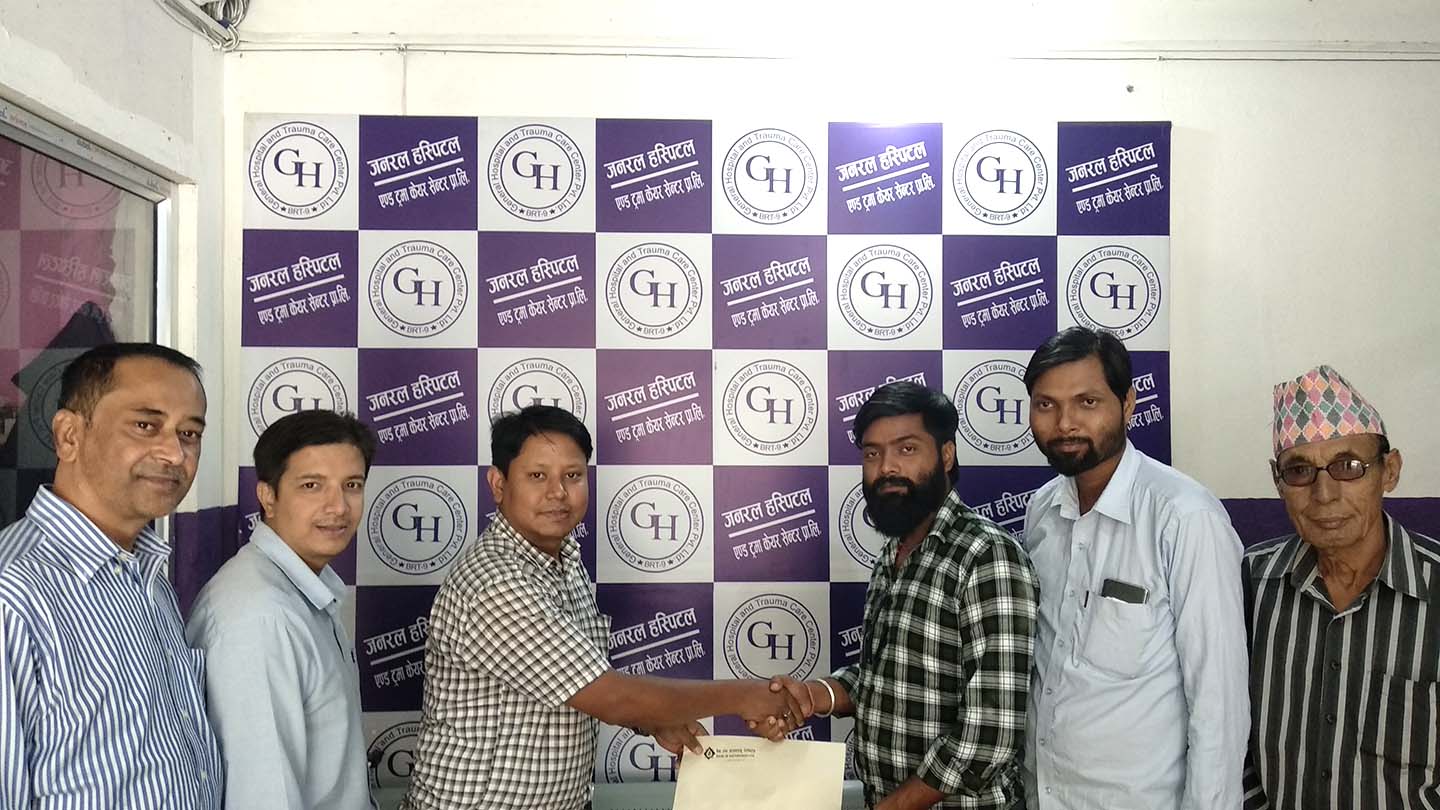 बिओकेका ग्राहकलाई ट्रमा सेन्टरमा १५ प्रतिशत छुट