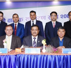 सानिमा लाईफ इन्स्योरेन्सको साधारण सभा सम्पन्न