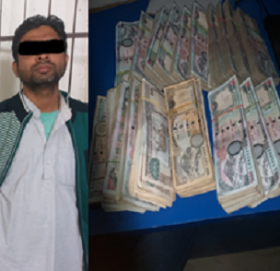 हुण्डी कारोवार गर्ने पक्राउ