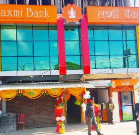 लक्ष्मी बैंकको ११७औँ शाखा सुर्खेतको छिञ्चुमा
