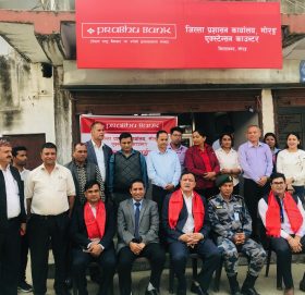 मोरङ्गमा प्रभुको एक्स्टेन्सन काउण्टर सञ्चालन