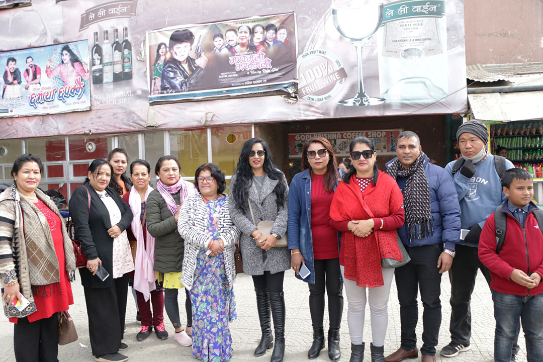 चलचित्र “मखमली मखमली” पहिलो दिनमा नै हाउसफुल