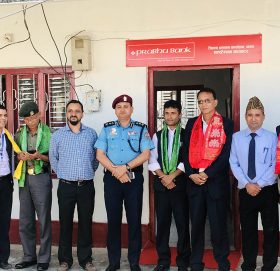 झापामा प्रभु बैंकको एक्स्टेन्सन काउण्टर सञ्चालन