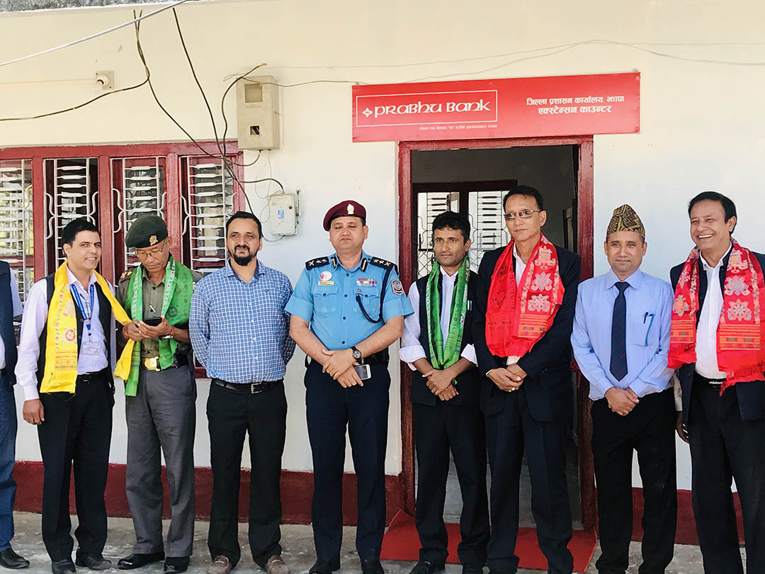 झापामा प्रभु बैंकको एक्स्टेन्सन काउण्टर सञ्चालन