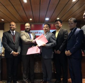 प्रभु बैंक डिबेञ्चर–२०८४” का लागि विक्री प्रबन्धक नविल ईन्भेष्टमेन्ट