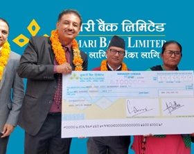 कुमारी बैंकद्धारा विद्यालयलाई सहयोग