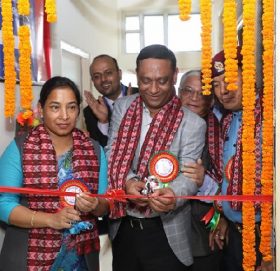 माछापुच्छ्रे बैंकले ११ शाखा थप्यो