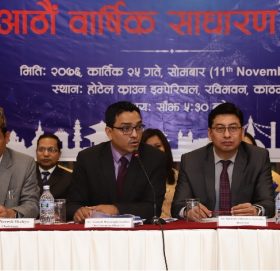 नेपाल क्लियरिङ्ग हाउसले ३८ प्रतिशत बोनस  दिने