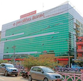 प्रभु बैंकको नाफा १७% ले घट्यो