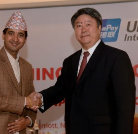 एन आई सी एशिया बैंकद्वारा Virtual Card  को सुरुवात