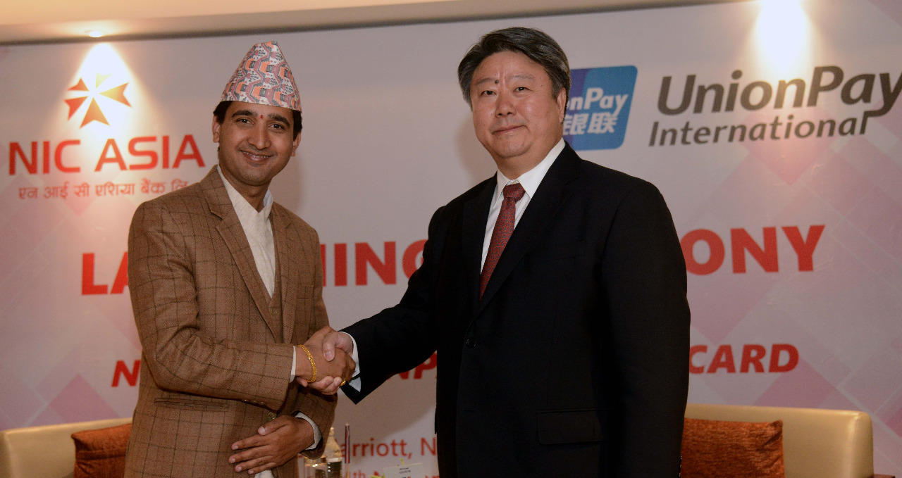 एन आई सी एशिया बैंकद्वारा Virtual Card  को सुरुवात