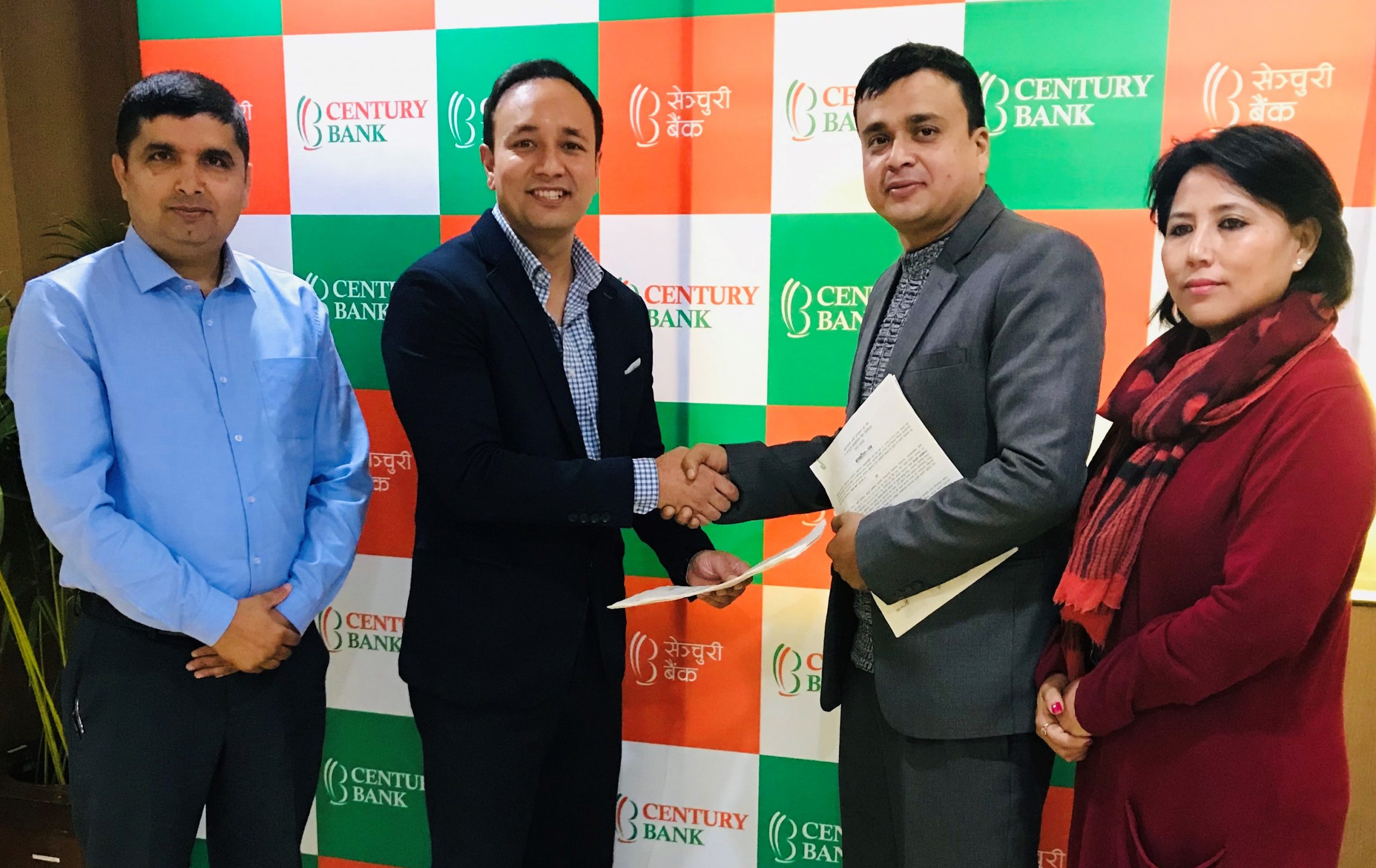 सेञ्चुरी कमर्सियल बैंक र भाटभटेनी मनी ट्रान्सफरबीच सम्झौता