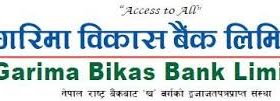 गरिमा विकास बैंकले १०.५३ प्रतिशत लाभांश दिने