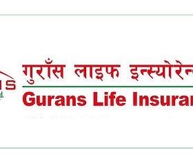गुराँस लाइफले गर्यो बोनस सेयर प्रस्ताव