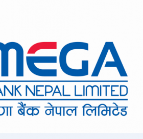 मेगा बैंकले पायो ‘बैंक अफ दि इयर २०१९’ अवार्ड