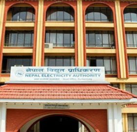 तीन सय १६ ग्राहक कालोसूचीमा