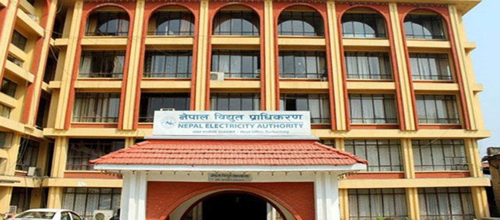 प्राधिकरणले डेडिकेटेड शुल्क हटायाे