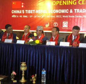 तिब्बत–नेपाल इकोनोमिक एन्ड ट्रेड फेयर सुरु