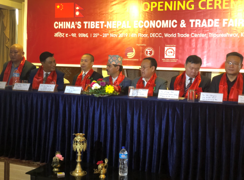 तिब्बत–नेपाल इकोनोमिक एन्ड ट्रेड फेयर सुरु