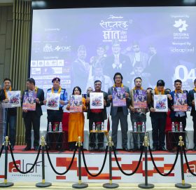 सातै प्रदेशमा ‘सप्तरङ्ग २’