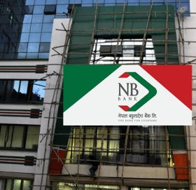 बंगलादेश बैंकले घोषणा गर्यो १२% लाभांस