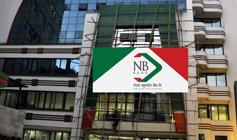 बंगलादेश बैंकले घोषणा गर्यो १२% लाभांस