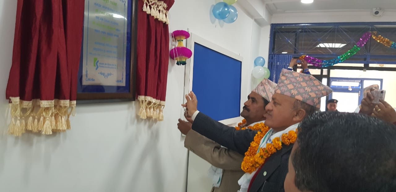 कामना सेवा विकास बैंकको नयाँ शाखा बाग्लुङ्गको हल्लनचोकमा