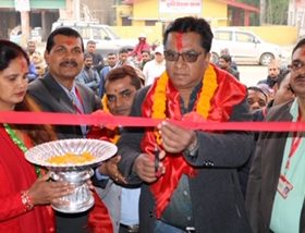 प्रभु बैंकको बरहथवा शाखा कार्यालय सञ्चालन