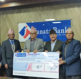 जनता बैंकद्वारा आर्थिक सहयोग