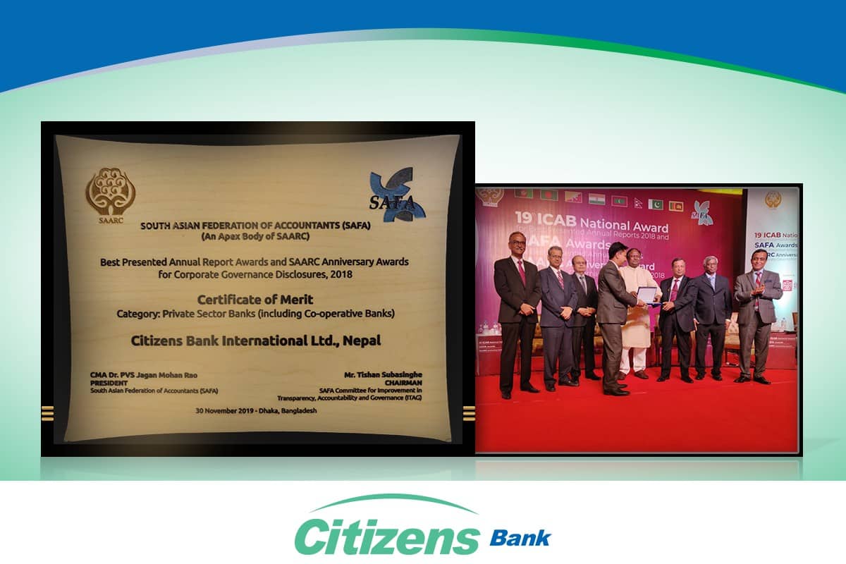 साफाद्वारा सिटिजन्स बैंक पुरस्कृत