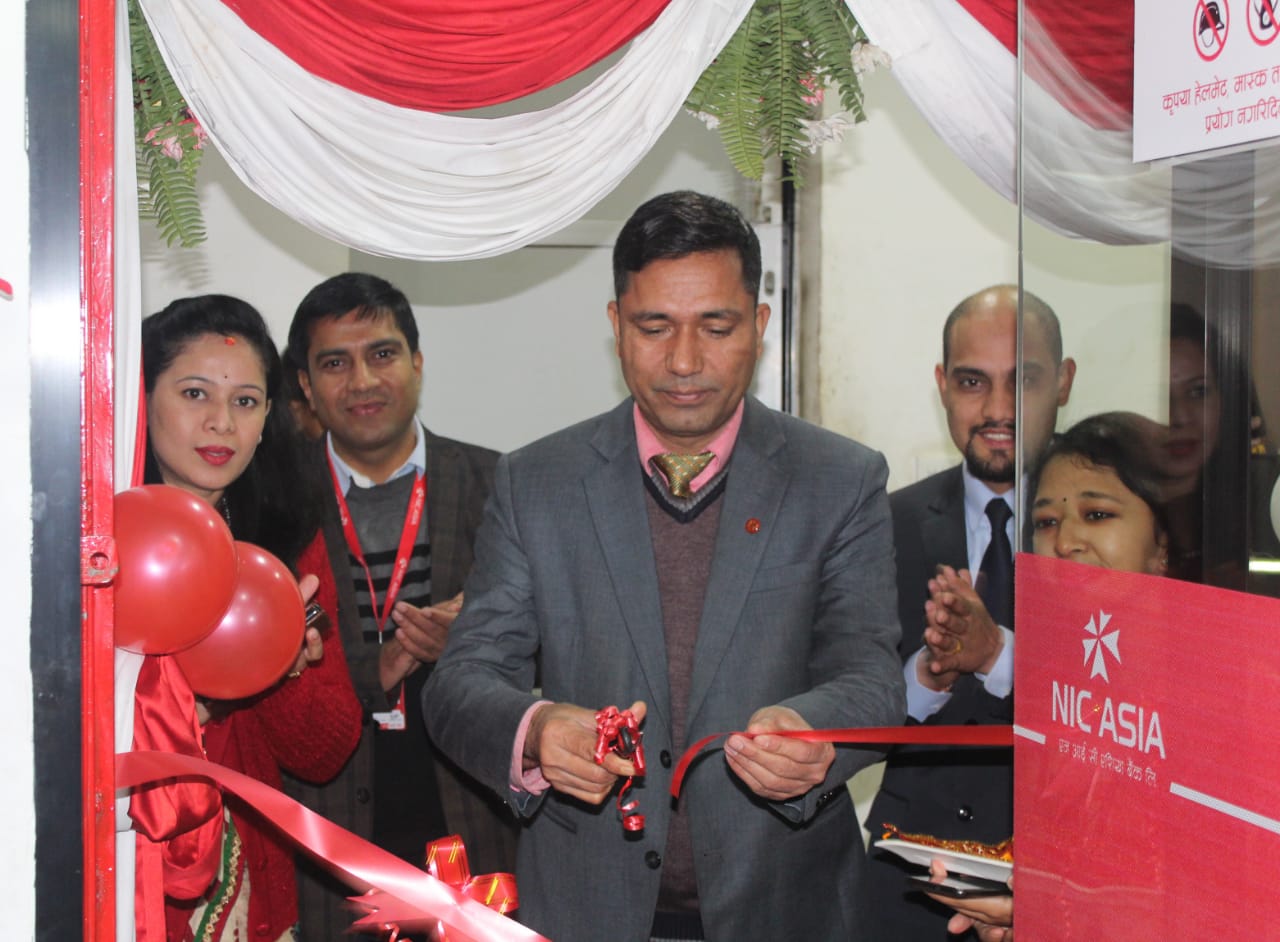 एन आई सी एशिया बैंककोे एकैसाथ दुईवटा नयाँ शाखा संचालनमा