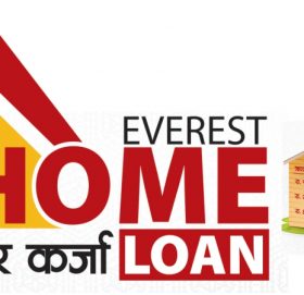 मासिक किस्ता नौ हजार तिरौं घर किनौं