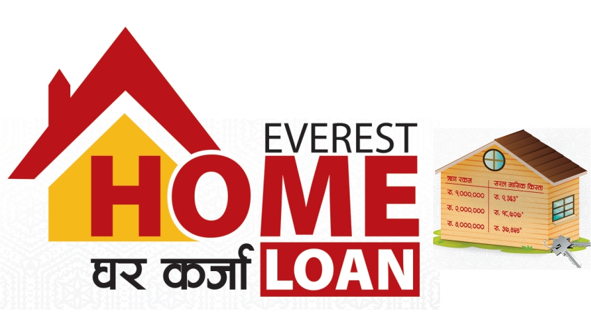 मासिक किस्ता नौ हजार तिरौं घर किनौं