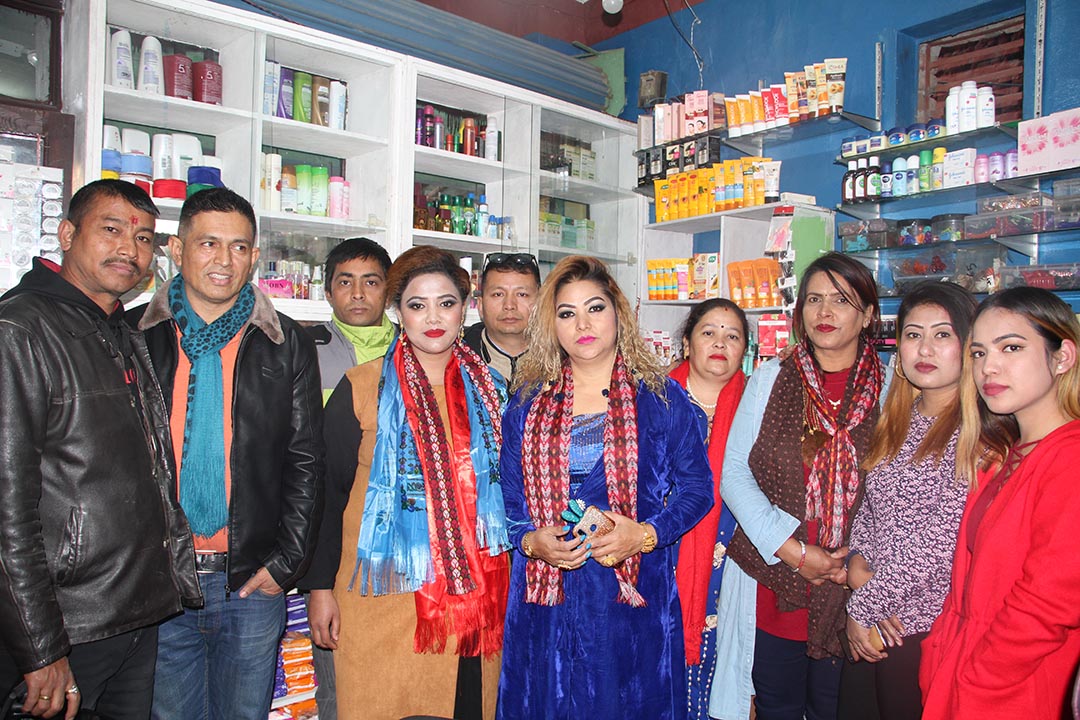 बरिष्ट ब्युटिसियन सोनीद्धारा मिनाको नयाँ व्युटिपार्लर उद्घाटन