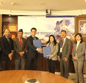 माछापुच्छ्रे बैंकले विदेशबाट पैसा ल्याउने