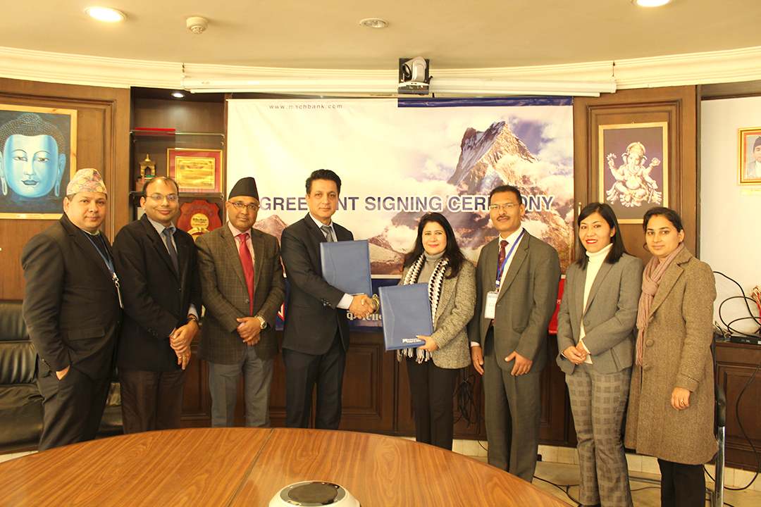 माछापुच्छ्रे बैंकले विदेशबाट पैसा ल्याउने