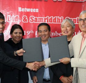 प्रभुु क्यापिटल लिमिटेड र समृद्धि क्यापिटल बीच मर्जर सम्झौता