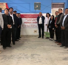 कोशी अस्पतालमा प्रभु बैंकको काउण्टर सञ्चालन