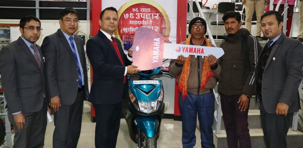 मुक्तिनाथ रेमिटको रेमिट्यान्स अभियानका विजेताहरुलाई पुुुरस्कार वितरण