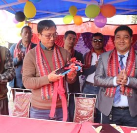 चितवनको पिठुवामा सनराइज बैंकको ४० औं शाखारहित बैंकिङ्ग सेवा