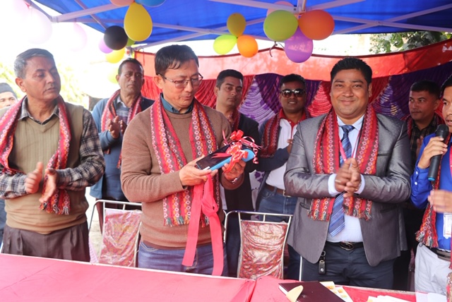चितवनको पिठुवामा सनराइज बैंकको ४० औं शाखारहित बैंकिङ्ग सेवा