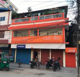 लक्ष्मी बैंकको १२०औँैँ शाखा झापाको काँकडभिट्टामा
