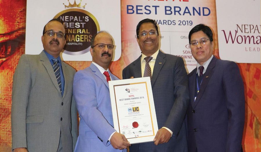 एलआईसी नेपाललाई वेष्ट ब्राण्ड लिडरसीप अवार्ड