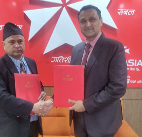 एन आई सी एशिया बैंक र युनाईटेड इन्स्योरेन्स कम्पनीबीच सम्झौता