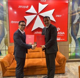 एन आई सी एशिया र फुडमान्डुबीच छुट सम्बन्धी सम्झौता