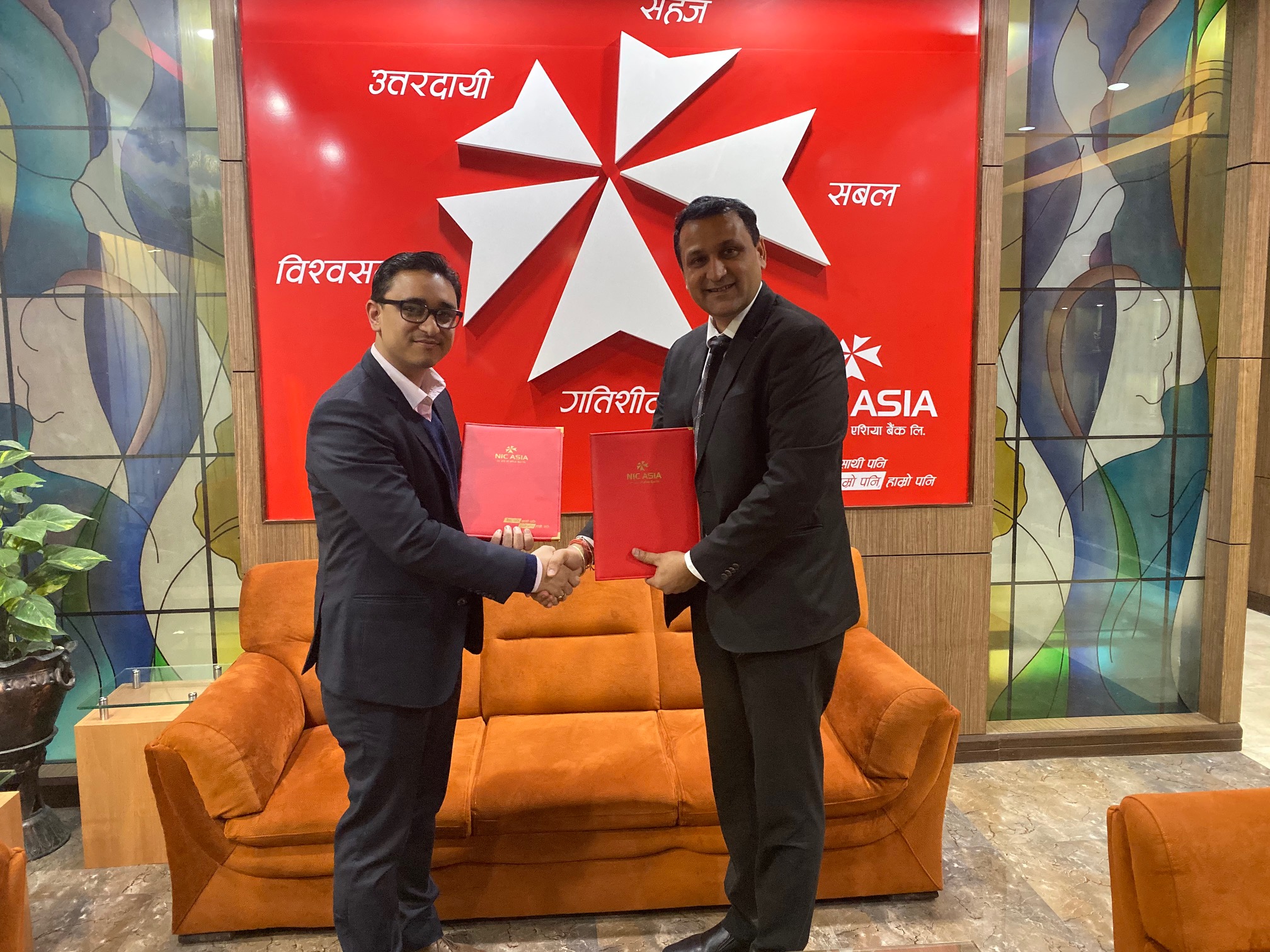 एन आई सी एशिया र फुडमान्डुबीच छुट सम्बन्धी सम्झौता