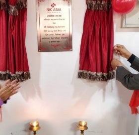एन आई सी एशिया बैंकको नयाँ शाखासानेपामा