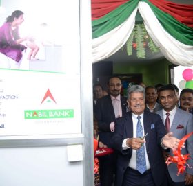 नबिल बैंकले २४सै घण्टा सेवा दिने